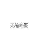 胜达驾驶_易车知识库